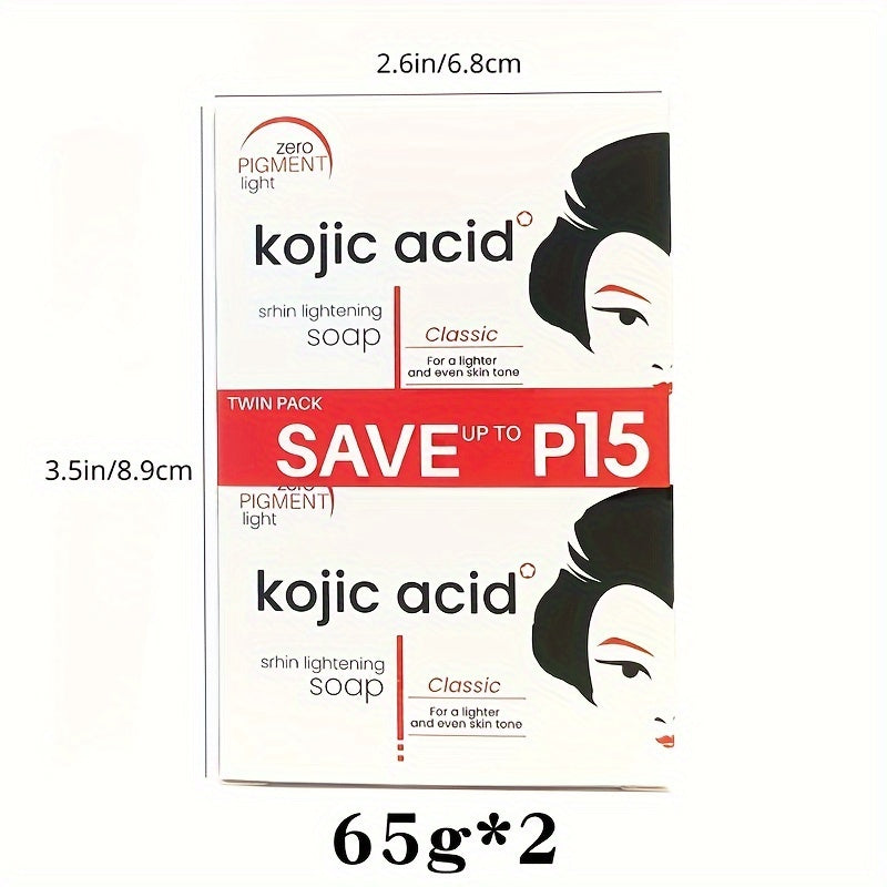 Personal Care
2pcs Kojic acid soap, papaya soap, handmade essential oil soap, cleaning soap