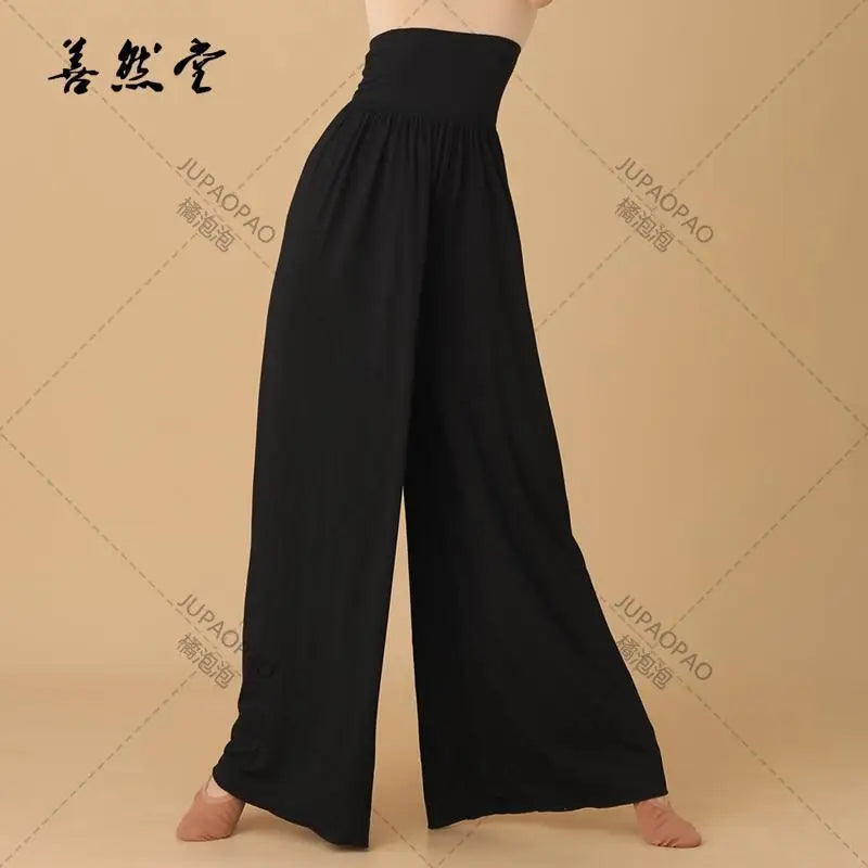 dancers  
Dance Trousers Women's Training Suit Straight Tube Wide Leg Trouser Shape Dance Trouser Training Modern Dance Art