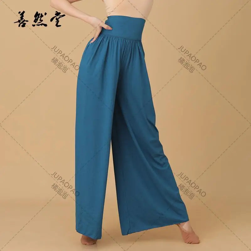 dancers  
Dance Trousers Women's Training Suit Straight Tube Wide Leg Trouser Shape Dance Trouser Training Modern Dance Art