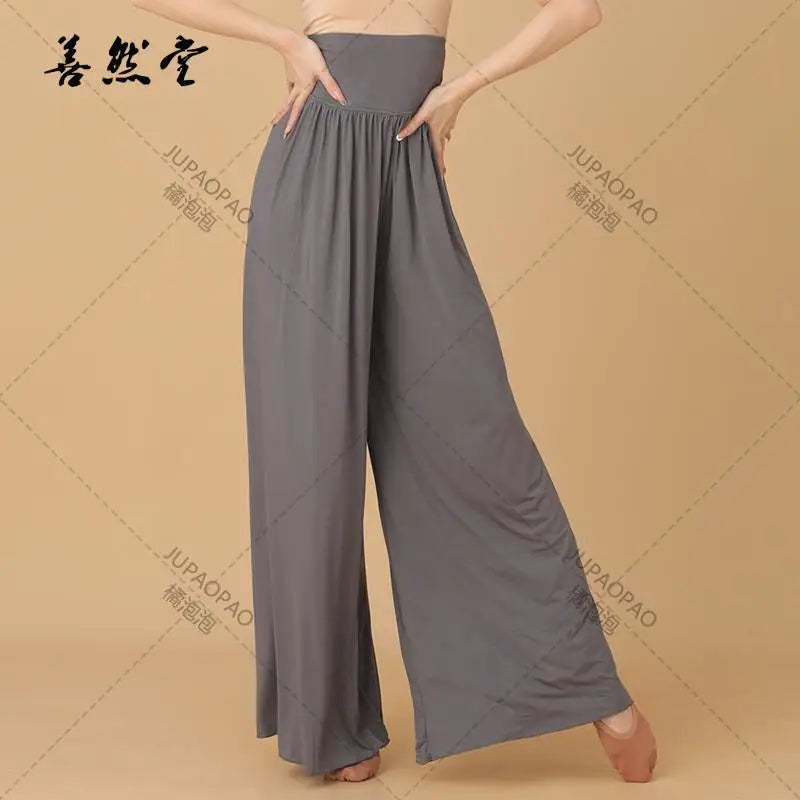 dancers  
Dance Trousers Women's Training Suit Straight Tube Wide Leg Trouser Shape Dance Trouser Training Modern Dance Art