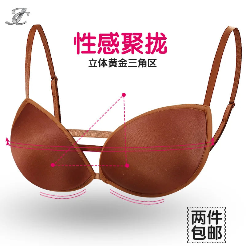 dancers  
New Latin Dance Adult Women's Underwear Bra Without Steel Rings One-word Bra With Bra Pad Beauty Back Bra