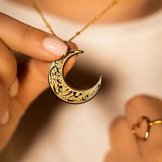 Necklaces Women New ins Stainless Steel Arabic Religious Moon Pendant Necklace For Women Vintage Geometric Moon Necklaces Fashion Jewelry