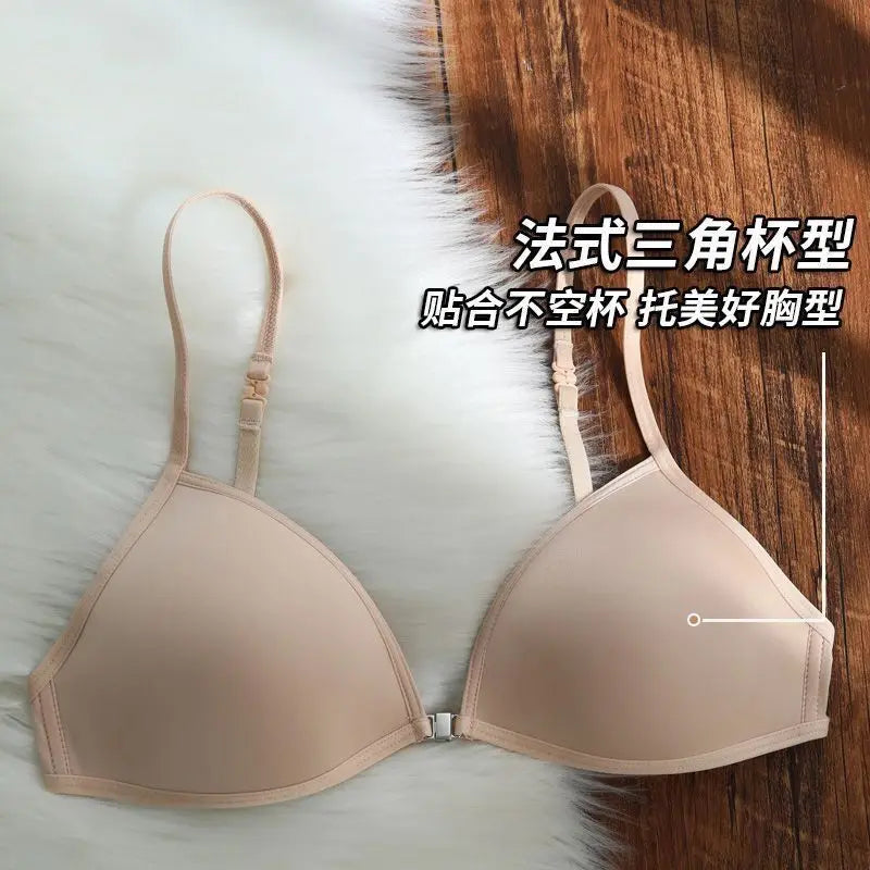 bras
French Triangle Cup French Underwear Small Chest Spaghetti Strap Beauty Back Halter Invisible Front Closure Bra Thin Section Tra