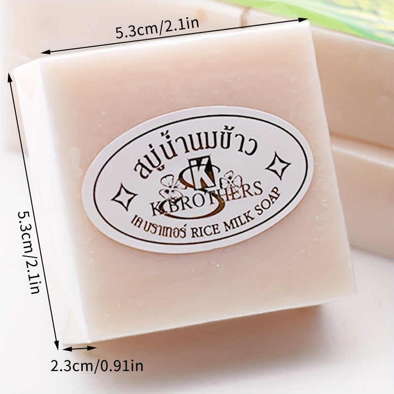 Facial care
4pcs/2pcs 60g Original Milk Rice Soap Essential Oil Soap Bath Handmade Soap Deep Cleansing Skin Dirt, Rejuvenating And Smoothing Skin